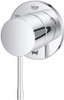 3-Way Diverter in StarLight Chrome Finish
