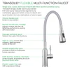 Kitchen/Laundry Faucet with Dual Spray, Flex Neck, 1.8 GPM, and Garden Hose Adapter in Grey
