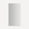 PLM1630G PL Series 16-in x 30-in x 4-in Cabinet, Polished Edge PLM1630G PL Series 16-in x 30-in x 4-in Cabinet, Polished Edge