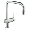 Single Lever Kitchen Faucet with Dual Spray Pull Down in Super Steel