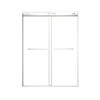 Olenna 60-in x 80-in Bypass Shower Door With 5/16-in Clear Glass And Riley Handles, Polished Chrome