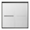 Stratford 60-in x 60-in Bypass Shower Door With 5/16-in Full Frost Glass And Round Tube Handles, Matte Black