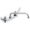 Commercial 26C3: 8 IN Cast Deckmount