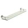 24in Gallery Shelf in Polished Chrome