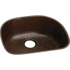 Elkay ECU211810ACH Harmony Copper Single-Bowl Undermount Sink