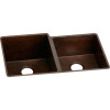 Elkay ECU3120RACH Avado Copper Double-Bowl Undermount Sink