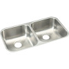 Elkay EGUH3118 Stainless Steel Double Bowl Undermount Sink in Soft Highlighted Satin