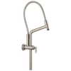 Brizo Essential(TM) Shower: 11 7/16" Classic Slide Bar Shower Arm And Flange