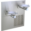 Elkay LRPBGRNM28RAK Filtered ADA Bi-Level Reverse GreenSpec Refrigerated Fountain in Stainless Steel