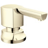 Brizo Kintsu(R): Soap/Lotion Dispenser
