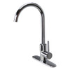 KF-BLR151 15-in X 15-in Stainless Steel Drop-in Bar Sink Kit