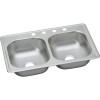 DSE233195 Stainless Steel Double Bowl Top Mount Sink with 5 Faucet Holes in Elite Satin