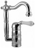 Bar Faucet with Metal Lever Handle in Polished Chrome