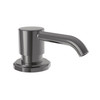 Newport Brass Heaney: Soap/Lotion Dispenser