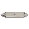 Bella A1454-SN Backplate Traditional 4-1/4-in in Satin Nickel Bella A1454-SN Backplate Traditional 4-1/4-in in Satin Nickel