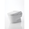 One Piece Elongated 1. GPF Toilet/Bidet with Cyclone Flush System - Seat Included in Cotton
