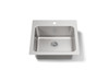 25" top-mount single-bowl utility sink