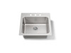 25" top-mount single-bowl utility sink