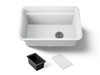 27-1/2" undermount single-bowl utility sink