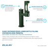 Outdoor Ezh2O Lower Bottle Filling Station Bi-Level Pedestal Non-Filtered Non-Refrigerated Freeze Resistant Evergreen in Evergreen