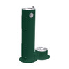 Outdoor Pedestal Fountain With Pet Station Non-Filtered Non-Refrigerated Freeze Resistant Evergreen in Evergreen