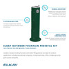 Outdoor Pedestal Fountain Non-Filtered Non-Refrigerated Freeze Resistant Blue in Blue