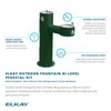 Outdoor Bi-Level Pedestal Fountain Non-Filtered Non-Refrigerated Freeze Resistant Blue in Blue
