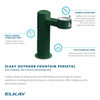 Outdoor Ada Pedestal Fountain Non-Filtered Non-Refrigerated Blue in Blue