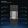 Pro Filtration Connected Bottle Filling Station & Single Ada Cooler Refrig Dbl Total Pfas* + Lead Reduction Bk