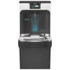 Enhanced Filtered Connected Bottle Filling Station & Single Ada Cooler Midnight Black Lead Reduction Drop Down Wrapper