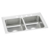 Lustertone Classic Stainless Steel 43" X 22" X 7-5/8", Equal Double Bowl Drop-In Sink in Lustrous Satin
