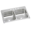Celebrity Stainless Steel 33" X 21-1/4" X 6-7/8", 0-Hole Equal Double Bowl Drop-In Sink in Brushed Satin