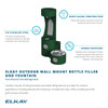 Outdoor Ezh2O Bottle Filling Station Wall Mount With Single Fountain Non-Filtered Non-Refrigerated Blue in Blue