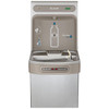 Ezh2O Bottle Filling Station With Single Ada Cooler Hands Free Activation Refrigerated Stainless