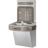 Ezh2O Bottle Filling Station With Single Ada Cooler Hands Free Activation Refrigerated Stainless