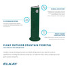 Outdoor Pedestal Fountain Non-Filtered Non-Refrigerated Evergreen in Evergreen