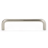 Pull in Satin Nickel Pull in Satin Nickel