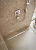 Raindrain Match Trim Zero/ Tile 47 1/4" With Height Adjustable Frame in Brushed Stainless Steel