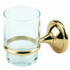 Traditional Tumbler Holder in Polished Brass