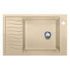 19.6875-In X 30.6875-In Single-Basin Granite Drop-In Or Undermount 1-Hole Residential Kitchen Sink With Drainboard in Biscotti