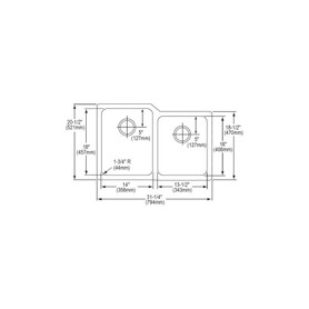 Elkay ECU3120RACH Avado Copper Double-Bowl Undermount Sink