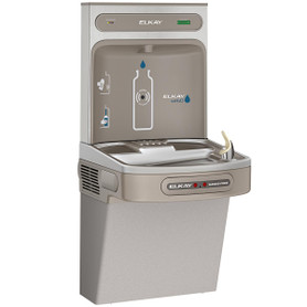 Ezh2O Bottle Filling Station With Single Ada Cooler Hands Free Activation Filtered Refrigerated Light Gray