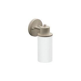 4.87in Wide Vanity Light in Brushed Nickel