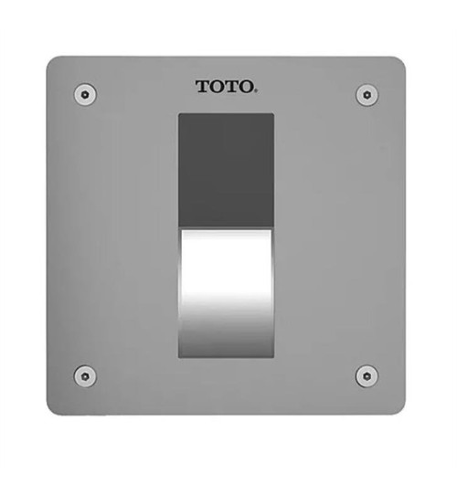 Ultra High-Efficiency Urinal Flush Valve for VB13RB-11 in Stainless Steel, 0.125 GPF