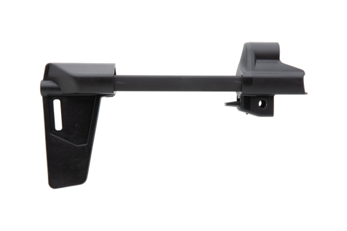 Magpul Collapsible BSL Arm Brace for MP5 Pistols .  MAG1072-BLK