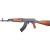 Pioneer Arms Wood AK-47 rifle