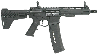 ATI Alpha Maxx HGA | 5.56 Nato | 7.5