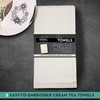 Tea Towels - Cream 2 Pack