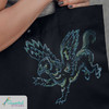 Mythical Beasts