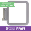 Sticky Hoop - 120mm x 120mm (HS1) - Husqvarna Viking - Pfaff